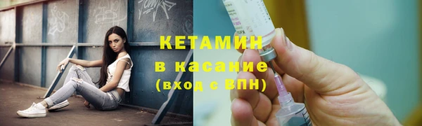 каннабис Балабаново